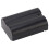 Rechargeable Digital Cameras Battery 2800mAH for 15