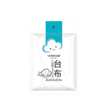 Disposable Tablecloths Plastic, Square Round Table Thickened White Film Transparent Tablecloths 10 Sets, Suitable for Restaurants, Outdoor, Parties