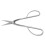 Bonsai Scissors Stainless Steel Leaf Bud Scissors 3