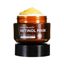 Retinol Sleep Mask Moisturizing Brighting Compact Anti-wrinkle Squalene Non-washing Mask 50g