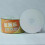 50Pcs Recordable Discs Blank Printable -R Discs 700MB for Data And Music 2