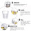 6 st ölmugg glas vatten klara dricksglas Akryl Okrossbara spritkoppar 4