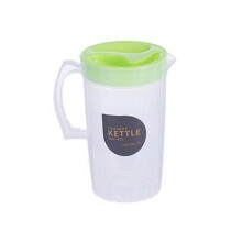 Cold Kettle, Refrigerator Cold Kettle, Fruit Teapot Lemonade Drink Containers for Kitchen Home Party Bar Wedding 2.2L