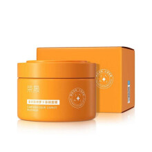 Carrot Foam Smear Mask Deep Cleansing Shrink Pores Moisturizing Hydrating Jelly Film