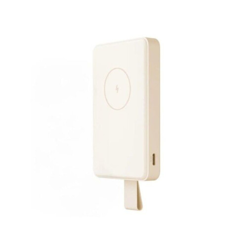 Xiaomi Xiaomi Magnetische Powerbank 6000mAh 15W Wit