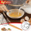 Wooden Handle Whisk Flour Coil Stirrer Egg-Beater Stick Kitchen Baking Tool 1