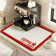 Coffee Mat-Hide Stain Absorbent Rubber Quick Drying Mat for Kitchen Counter-Coffee Bar Accessories Dish Drying Mat Fit Under Coffee Maker Coffee Machi