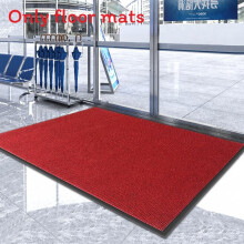 (Red) Trapper Dirt Barrier Mat Floor Mat Machine Washable Non Slip For Home Kitchen