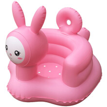 Blow Up Chair For Baby Inflatable Seat Babies Toddler Bath Cushion