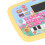 LED Screen French Learning Machine Children Early 14