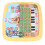 Child Arabic Learning Reading Machine Intelligent 6