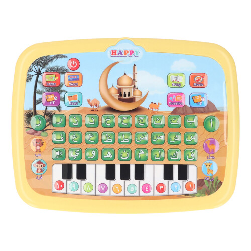 Child Arabic Learning Reading Machine Intelligent