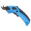 Electric Fabric Scissors Cordless Rechargeable 7