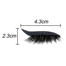 28 Paar wasserdichte wiederverwendbare Eyeliner- und Wimpernaufkleber, 7 Farben