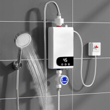 3500w Small Frequency Conversion Constant Temperature Small Kitchen Treasure Bath & Shower Artifact, Fast Instant Heating Electric Water Heater for Ho
