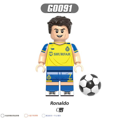 8er-Pack Fußballmannschaft Messi Neymar Bausteinfigur 2
