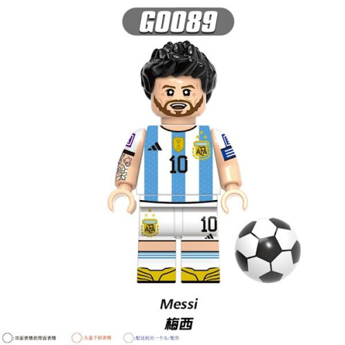 8er-Pack Fußballmannschaft Messi Neymar Bausteinfigur 1