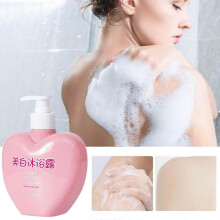 Whitening Bath Gel, Peach Whitening Bath Gel, Whitening Bath Gel, Moisturizing And Exfoliating Bath,200ml