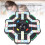 Flying Chess Educational Toy Children Board Games 15