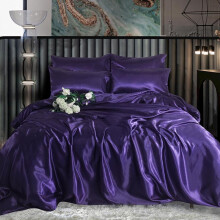 (Aubergine, Pillowcase Only) Luxury Satin Silk Bedding Set 6 PCS – Fitted Sheet, Duvet Cover & 4 Pillowcases – Ultra Soft, Smooth & Elegant Bedroom Set – Single, Double