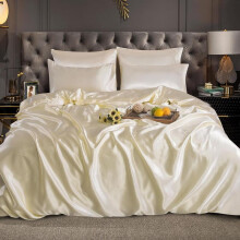 (Cream, DOUBLE: 1 Duvet Cover+4 Pillowcases+1 Fitted Sheet) Luxury Satin Silk Bedding Set 6 PCS – Fitted Sheet, Duvet Cover & 4 Pillowcases – Ultra Soft, Smooth & Elegant Bedroom Set – Single, Double