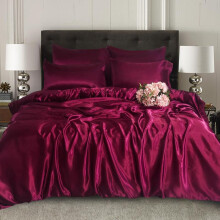(Burgundy, S-KING: 1 Duvet Cover+4 Pillowcases+1 Fitted Sheet) Luxury Satin Silk Bedding Set 6 PCS – Fitted Sheet, Duvet Cover & 4 Pillowcases – Ultra Soft, Smooth & Elegant Bedroom Set – Single, Double