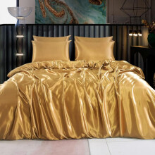 (Dull Gold, S-KING: 1 Duvet Cover+4 Pillowcases+1 Fitted Sheet) Luxury Satin Silk Bedding Set 6 PCS – Fitted Sheet, Duvet Cover & 4 Pillowcases – Ultra Soft, Smooth & Elegant Bedroom Set – Single, Double