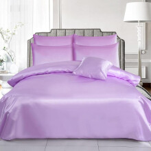 (Lilac, Pillowcase Only) Luxury Satin Silk Bedding Set 6 PCS – Fitted Sheet, Duvet Cover & 4 Pillowcases – Ultra Soft, Smooth & Elegant Bedroom Set – Single, Double