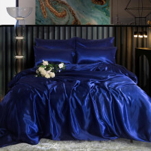 (Navy, SINGLE: 1 Duvet Cover+2 Pillowcases+1 Fitted Sheet) Luxury Satin Silk Bedding Set 6 PCS – Fitted Sheet, Duvet Cover & 4 Pillowcases – Ultra Soft, Smooth & Elegant Bedroom Set – Single, Double