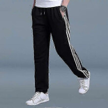 (XL, male) Men's Loose-Fitting Casual Sweatpants - Large Size Perfect for Students and Everyday Wear 2025