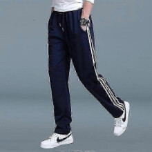 (XL, male) Men's Loose-Fitting Casual Sweatpants - Large Size Perfect for Students and Everyday Wear 2025