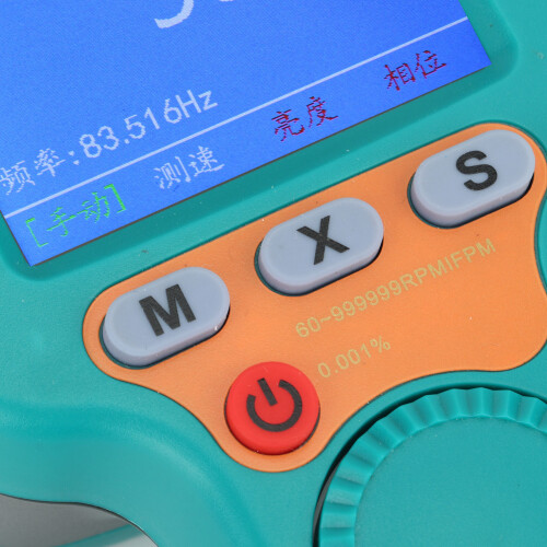 Digital Handheld Stroboscope Measuring 2