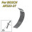 20 pezzi F016800431 Filo per decespugliatore Bosch AFS 23-37 3