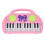 Baby Piano Keyboard Toy 14 Keys Educational 1