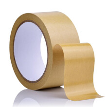 Gummed Kraft Paper Tape 23m x 100mm Brown Self-Adhesive Masking Tape for Carton Sealing and Packaging