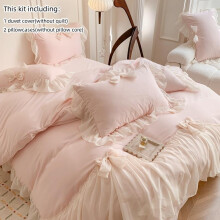 (Alice pink, US-Twin-66"x 90") Solid Color Lace Bedding Set, 3 Counts/set Including Duvet Cover & Pillowcase, Soft Comfortable Bedding Set for Home Bedroom, Bed Sets