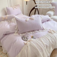 (Alice Violet, US-Full-80"x 90") Solid Color Lace Bedding Set, 3 Counts/set Including Duvet Cover & Pillowcase, Soft Comfortable Bedding Set for Home Bedroom, Bed Sets