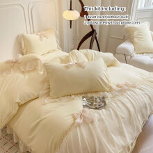 (Alice yellow, EU-Double-79"x 79") Solid Color Lace Bedding Set, 3 Counts/set Including Duvet Cover & Pillowcase, Soft Comfortable Bedding Set for Home Bedroom, Bed Sets