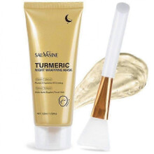 Turmeric Night Wrapping Mask for Dark Spots & Glowing Skin, Collagen Brightening Skincare 2025
