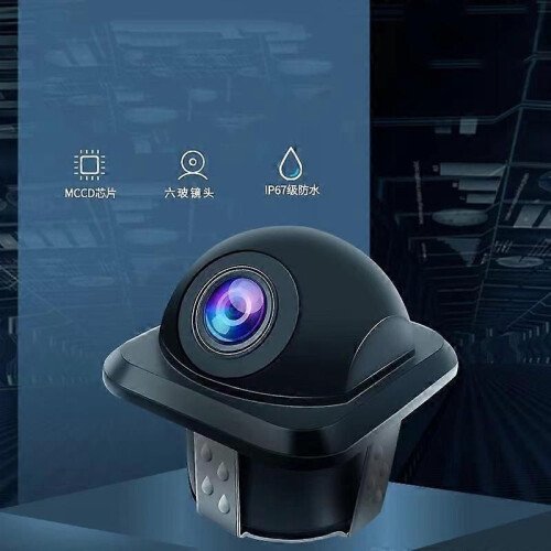 (Cámara única)NUEVACámara de visión trasera para coche, gran angular, HD, resistente al agua, con conversión 2