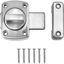 Door Rotary Latch Turn Latch Interior Door Latch, Latch for Bathroom Bedroom Toilet Door, Silver