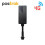 (grand relais) J16 4G+2G SIM7670SA GPS Tracker ANATEL Approbation Live Tracking Device Rastreamento 3