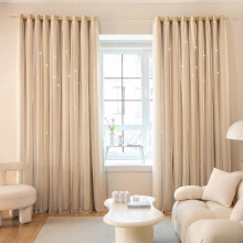 (Cream, W52 inch*L82 inch) 1 Piece Double Layer Hollow-out Design Star Pattern Curtains, Modern Fashion Privacy Grommet Curtain, Window Curtain for Home Living Room