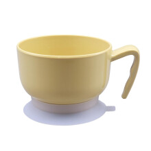 Leak Proof Bowl with Handle, Non-Slip Suction Cup, Yellow Tableware for Elderly with Disabilities, Adaptable Self-Feeding Harness