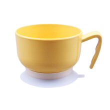 Food-Grade Bowls for Seniors, Suction Cup Rice Bowls with Handle, Yellow Self-Feeding Dinnerware, Soup Bowls