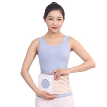 Ostomy Belt for Men/Women, Elastic Colostomy Hernia Support Belt, Adjustable Waistband, Stoma Care Accessories, Size M