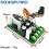 PWM DC Motor Speed Controller Switch DC 20A Current Voltage Regulator 10-60V PWM High Power Drive Module 2
