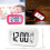 Alarm Clock - White - Smart Thermometer - LCD Screen - Alarm - Snooze Function 3