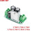 L7805 Stabilized Power Supply Module Regulated Power Single Rectifier Filter Board 5V 6V 9V 12V 15V 3