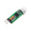 HC-SR505 Mini Infrared PIR Motion Sensor Precise Infrared Detector Module for arduino 4
